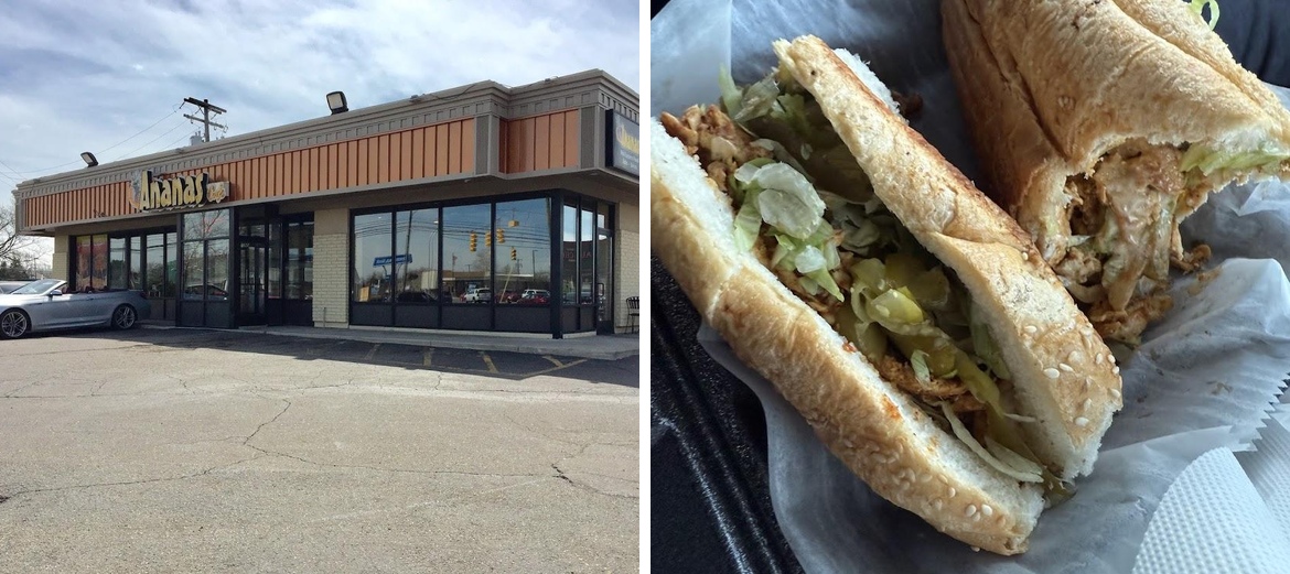 Ananas - Best Subs In Dearborn Menu